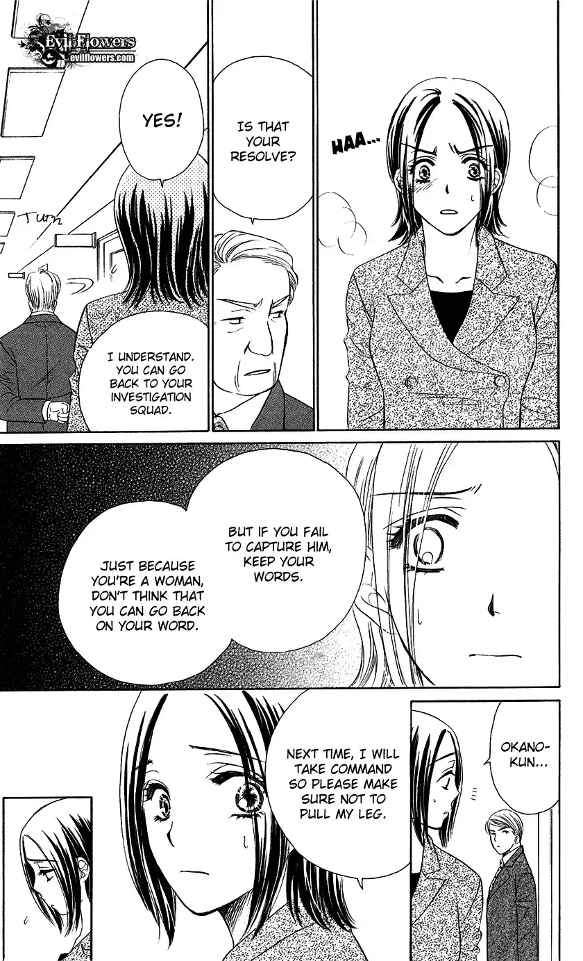 Koisuru Heart de Taihoshite Chapter 1 25